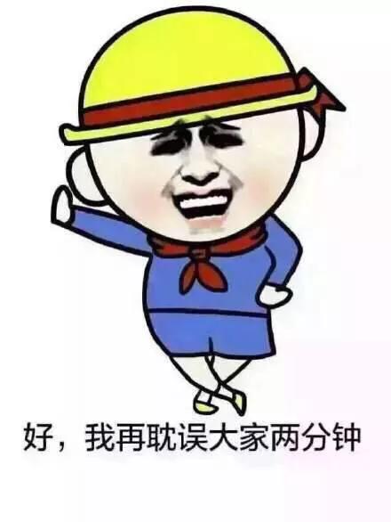 在英语培训机构做老师待遇如何？