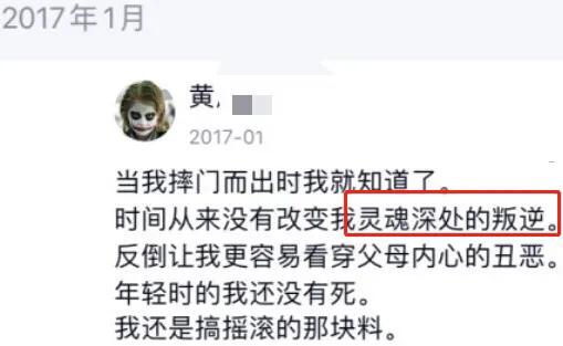 斥巨资送儿出国留学，却培育出杀父弑母的衣冠禽兽，他们后悔了么？