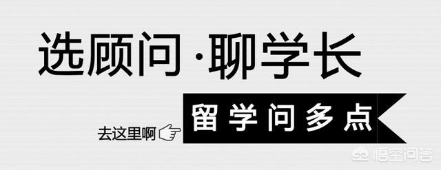 出国留学都有哪些考试，该如何准备？