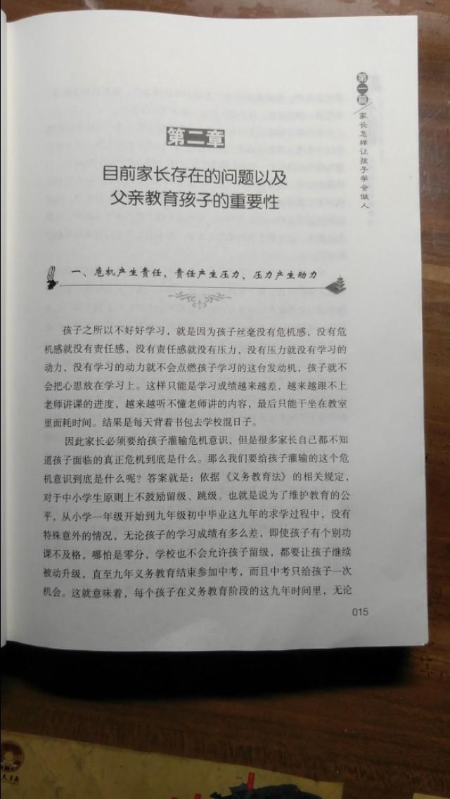 为什么很多高中生都会选择出国读大学？