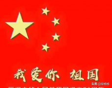 有什么建议给即将出国留学的学生？