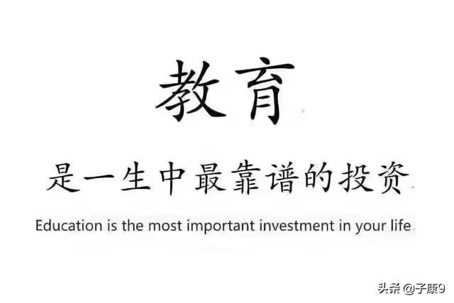 英国的留学生活是怎样的呢？