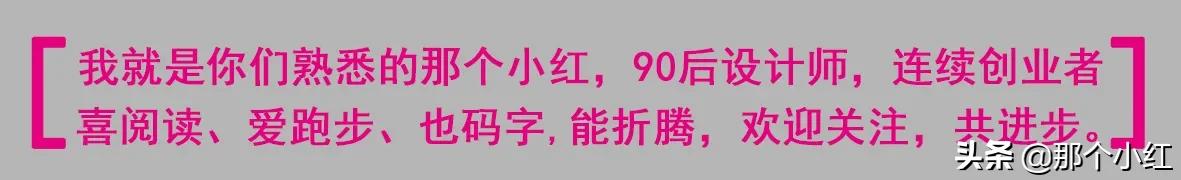 高考分数不理想该不该出国？