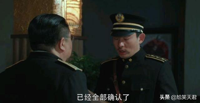 《胜算》蔡梦要到新京去执行什么任务？她到底是不是叶莲娜？