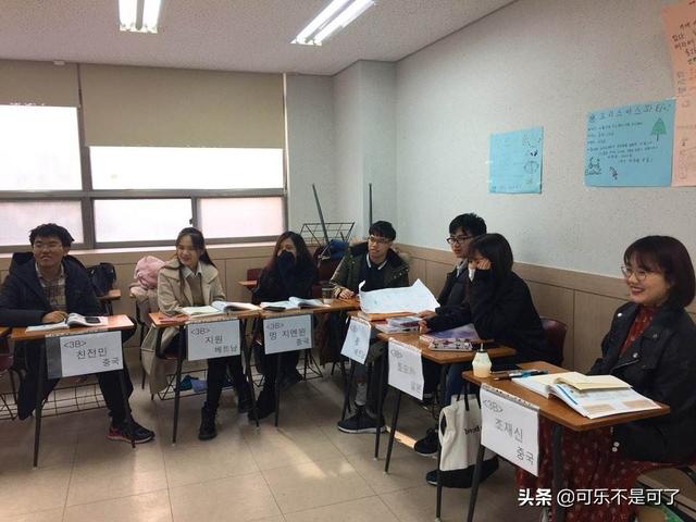 怎么去韩国上大学？