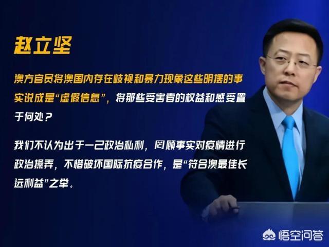 教育部发布留学预警，谨慎赴澳返澳学习，澳大利亚干了什么事？