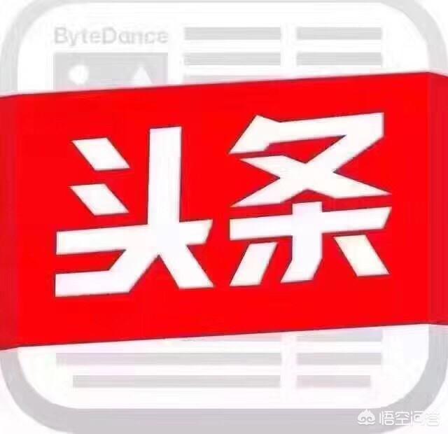 一个留学机构，如果只能运营今日头条号和微信