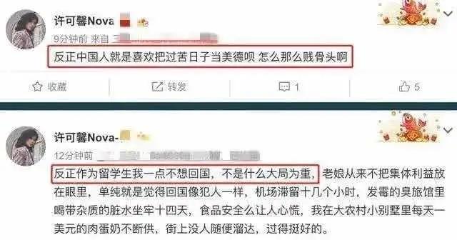 让自己的孩子去外国留学，你是否支持？