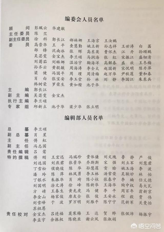 出国留学真的能改变一个人的命运吗？