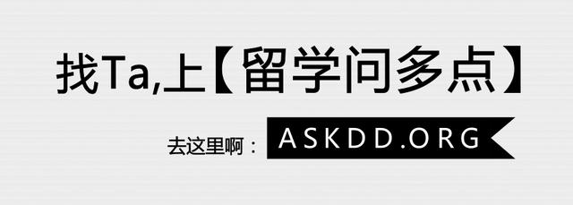 留学热门国家接连发生恐怖袭击，留学生怎么保障自己人身安全？