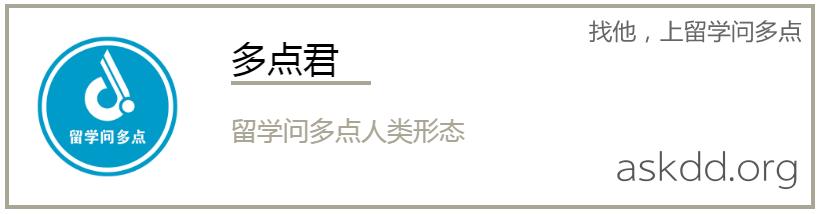 留学热门国家接连发生恐怖袭击，留学生怎么保障自己人身安全？