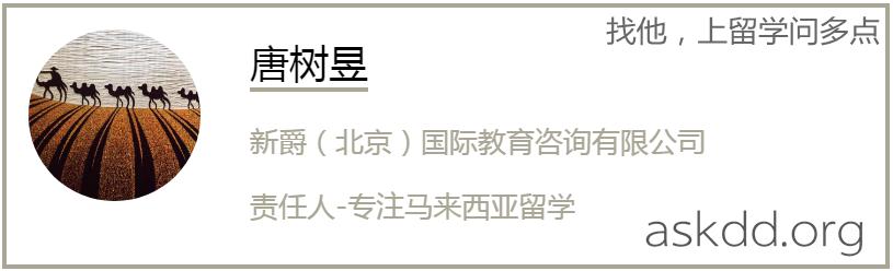 留学热门国家接连发生恐怖袭击，留学生怎么保障自己人身安全？