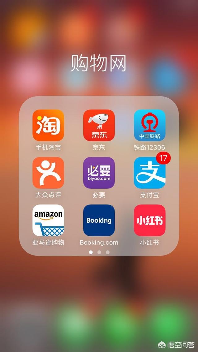 出国旅行或出国留学有哪些实用的APP？