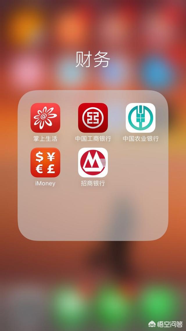 出国旅行或出国留学有哪些实用的APP？