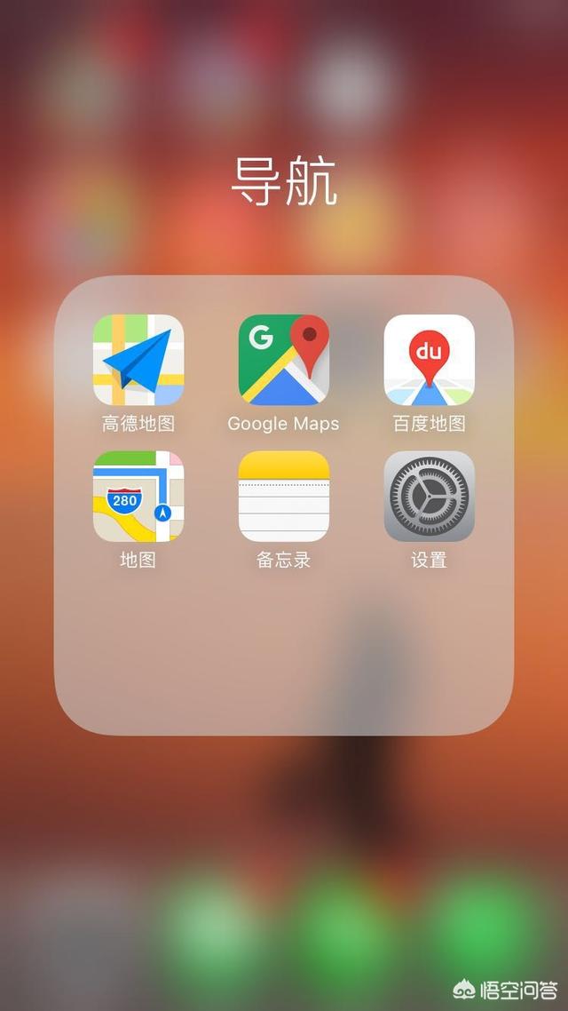 出国旅行或出国留学有哪些实用的APP？