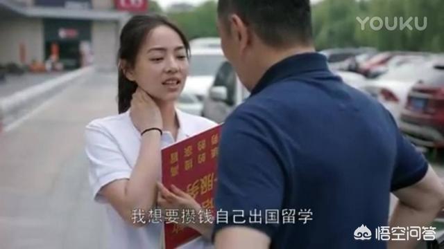 通常情况下什么样的人才会选择留学？