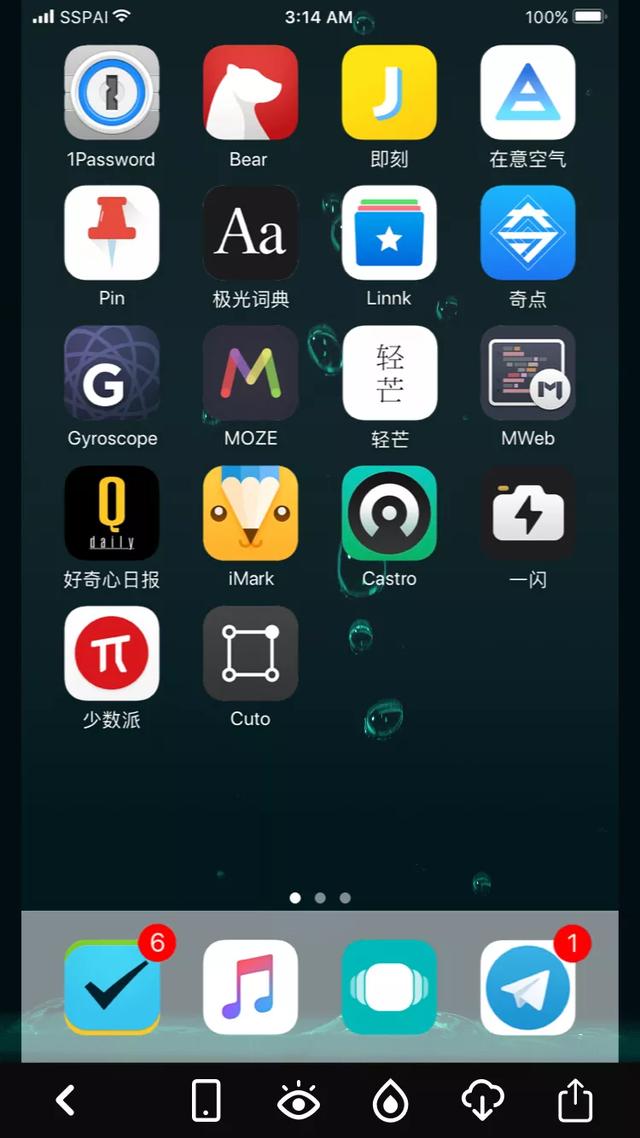 有哪些推荐大学生使用的APP或者网站呢？