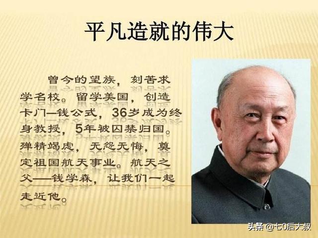 如何看待海外留学生决定回国就业？