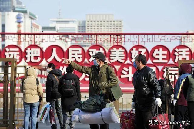 近期，数万海外工作、学习者回国，他们是什么心态？我们要怎么办？