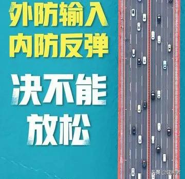 美国的新冠病毒感染，人数已经过千万，这些留学生该何去何从？