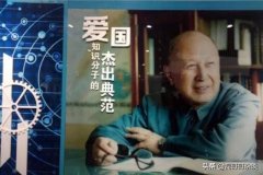 为什么在北美，很少有中国男性留学生找到北美