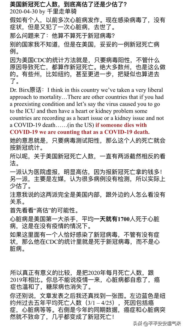 想去美国留学，但担心美国形式不稳定，有专业做美国留学的机构吗？