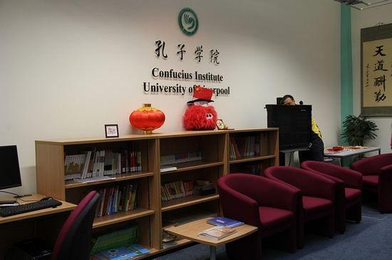 现在国内的大学为什么热衷招公费国际生？