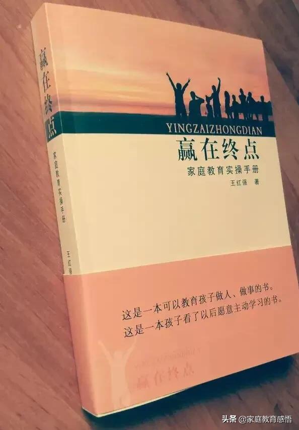 今年可能会有一半初中生进不了高中，他们该怎么办？