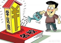 境外留学生感染后总是想办法回国治疗，背后的