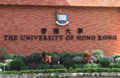 赴香港读书需要具备的条件，香港哪些大学申请