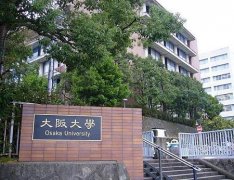 可以在国内上完大学再去日本留学吗?