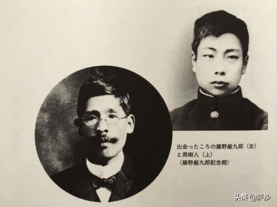 鲁迅回忆日本留学往事，为何与恩师藤野说法不一致？