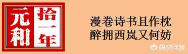 谁有日本留学故事？